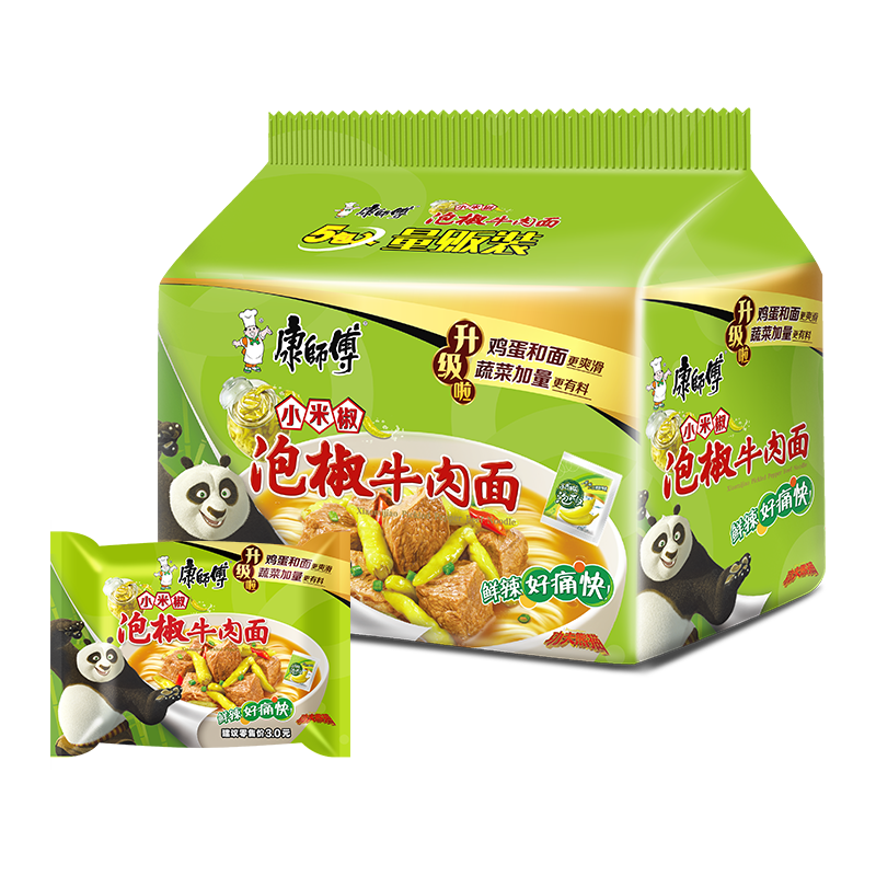 //img.alicdn.com/bao/uploaded/i1/725677994/O1CN01pvcwwJ28vJ7JgJ1Iw_!!2-item_pic.png