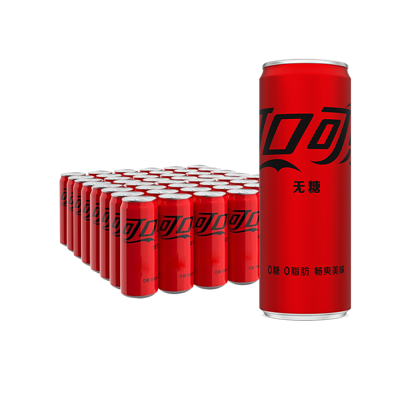 可口可乐碳酸饮料摩登罐