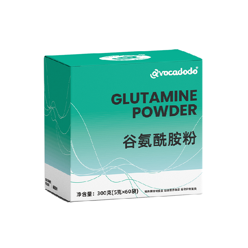avocadodo谷氨酰胺漏肠敏宝桥本