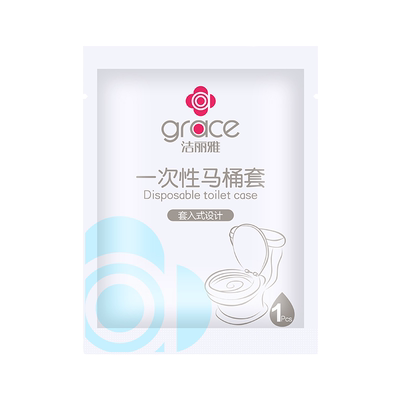 grace洁丽雅一次性全包裹马桶套