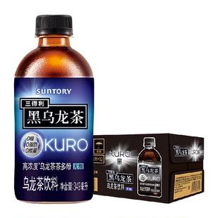 SUNTORY/三得利无糖黑乌龙茶茶饮料整箱349ml*24瓶