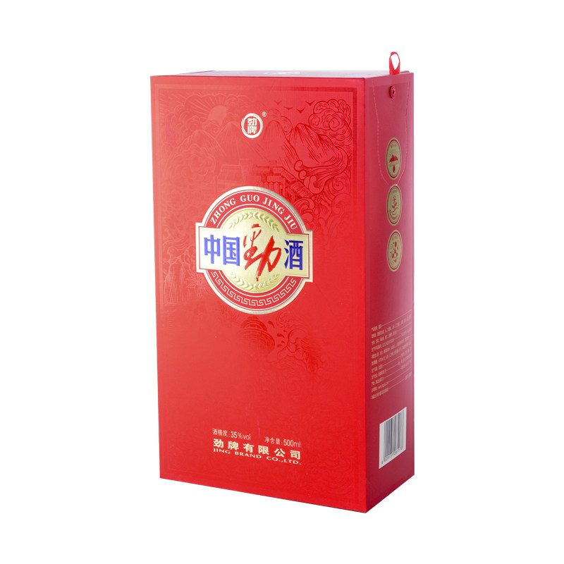 Strengthin the Liquor , Health food wine  category - from Buy2taobao.com to provide professional Taobao agent buy service