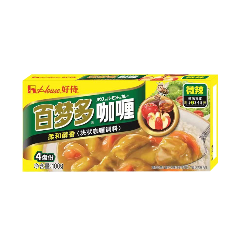 Good waiter Baimengduo Curry Slightly Spicy No. 2 100g Curry Seasoning Seasoning Condiment Curry Cubes