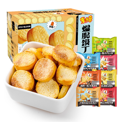 米多奇爆脆馍丁酥脆口感760g