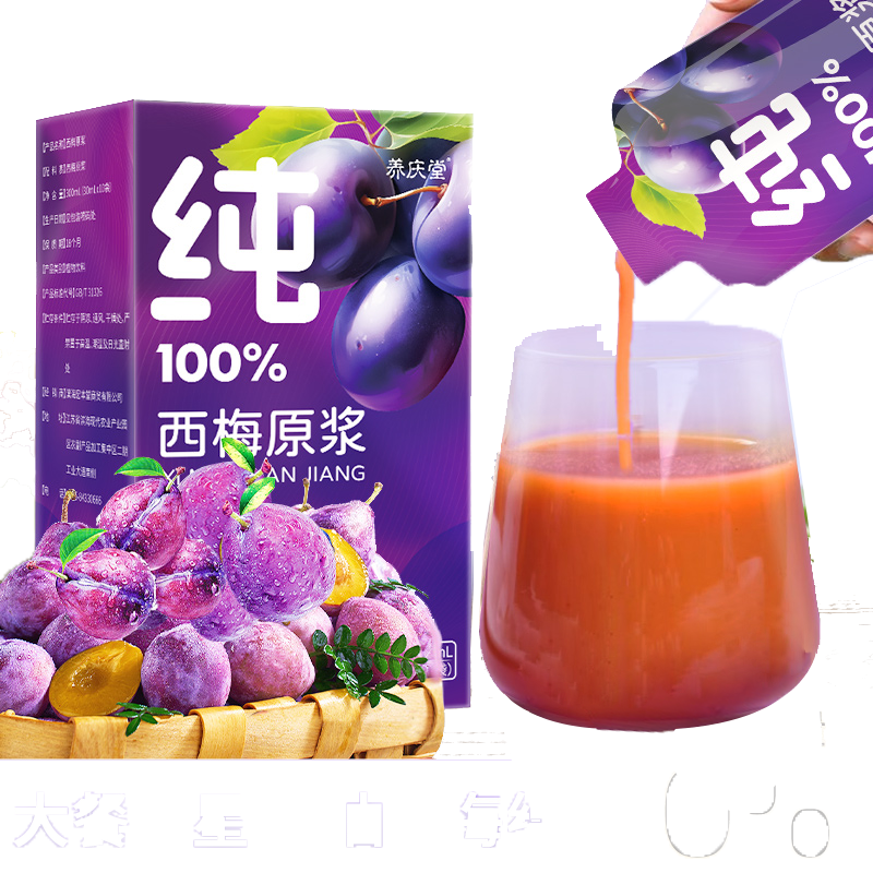 信盛堂西洋参酸枣仁玉灵膏300g