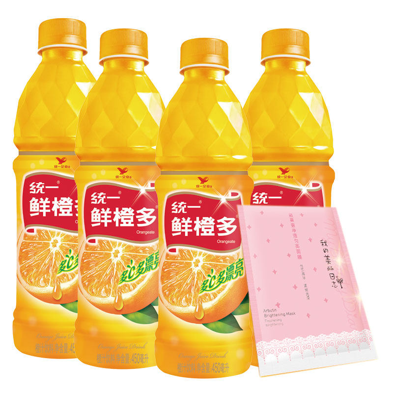 统一 鲜橙多 450ml*4瓶—赠我的美丽日志面膜1片属于什么档次？