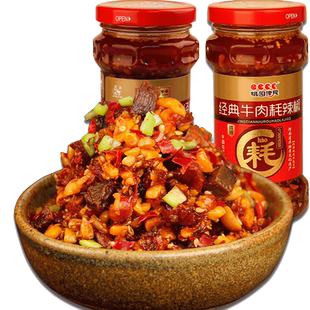 桃园建民牛肉耗辣椒酱210g*2拌面酱花生酱下饭酱菜牛肉酱河南特产