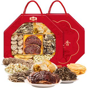 金唐国色天香460g滋补干货菌菇礼盒年货节礼品