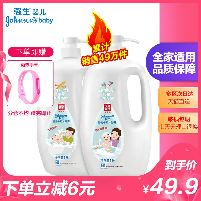 洁净手术部护理工作手册