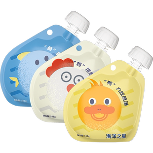 海洋之星胶原汤包猫狗通用零食美毛补水猫罐头