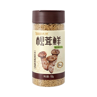 大山合太然松茸鲜鲜调味料可替代鸡精和盐无添加家用炒菜100g*1瓶