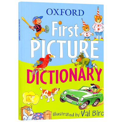 OxfordFirstPi