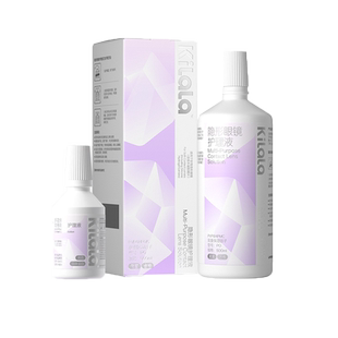 可啦啦KILALA隐形眼镜小气泡护理液美瞳清洁护理正品