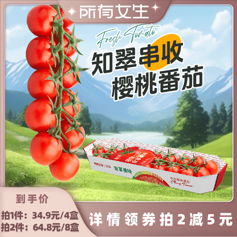 Ůֱ䡿֪䴮ӣҷˮȻ