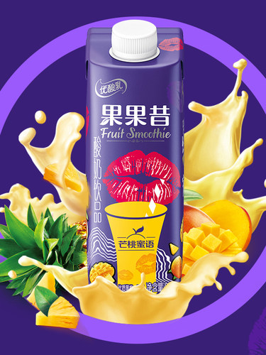 伊利优酸乳果果昔芒桃牛奶饮品