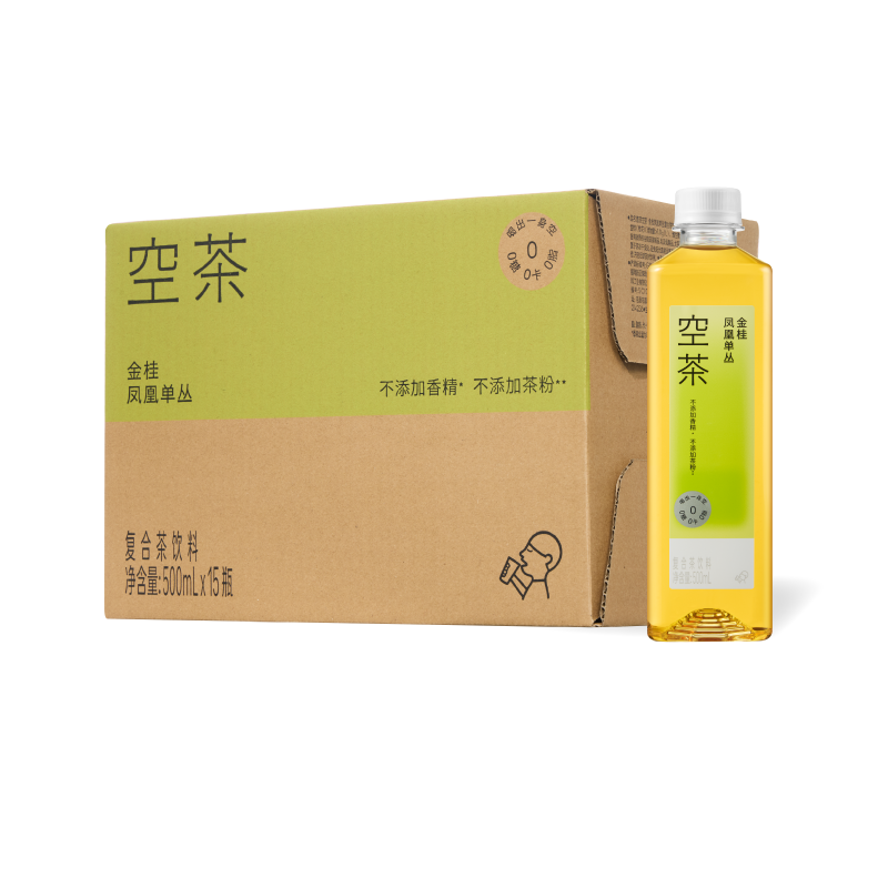 喜茶金桂凤凰茶饮料500ml×15瓶