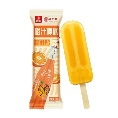 光明橙汁汽水棒冰冰淇淋70g×1袋