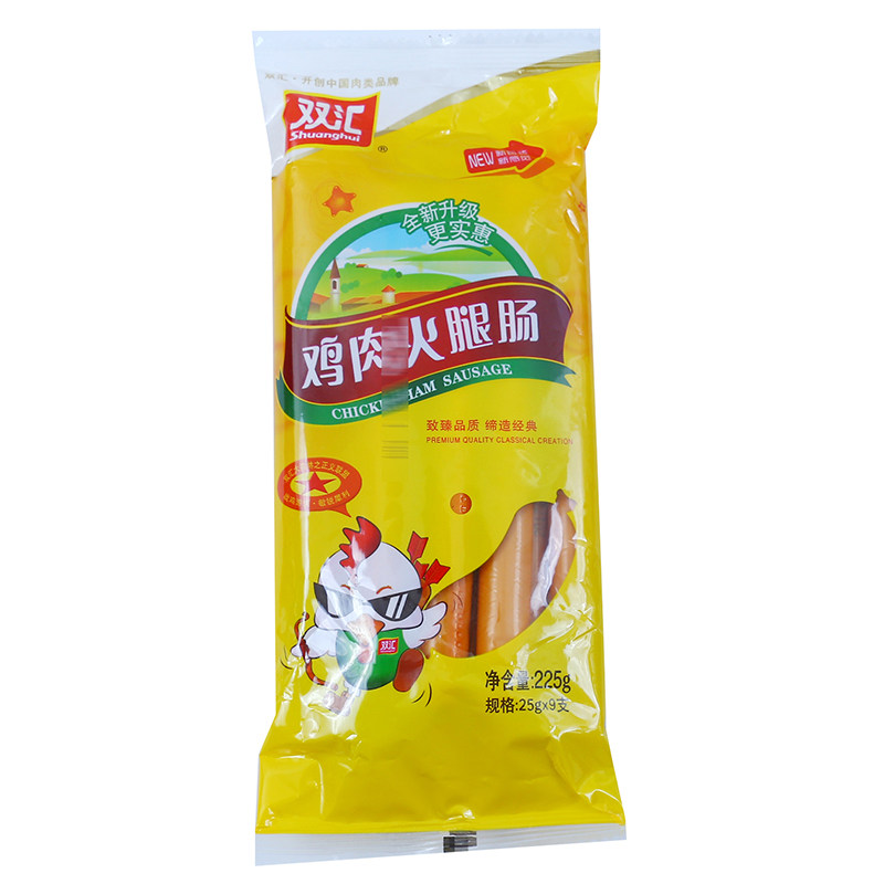 双汇鸡肉火腿肠225g(9支装)/袋
