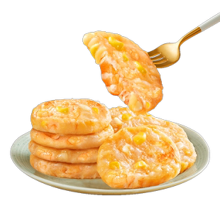 国联芝士奶酪鲜虾饼120g虾仁蔬菜虾滑儿童早餐半成品空气炸锅食材