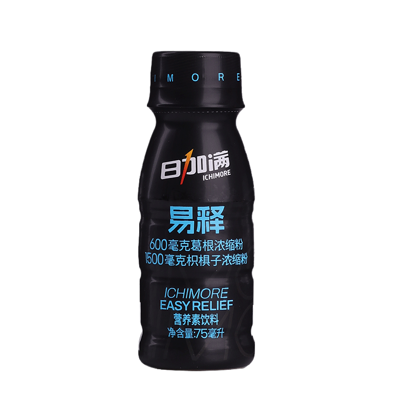 日加满葛根浓缩粉饮料