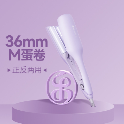 乐程式蛋卷头全网热销蛋卷