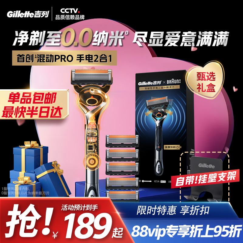 С˳ֵ춯뵶΢ʿκ152.35Ԫ