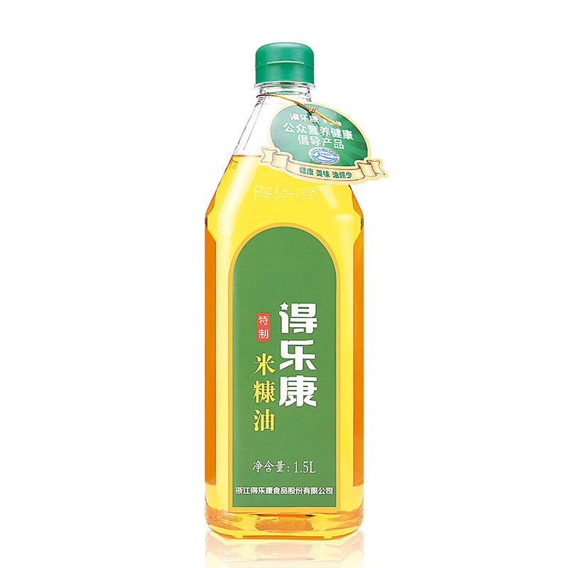 得乐康特制米糠油稻米油1.5l/瓶