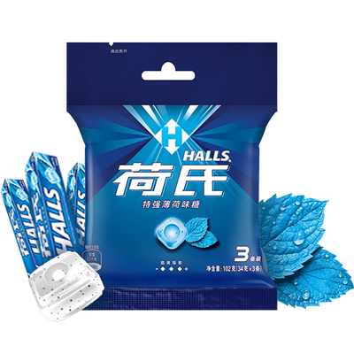 荷氏特强薄荷糖糖果