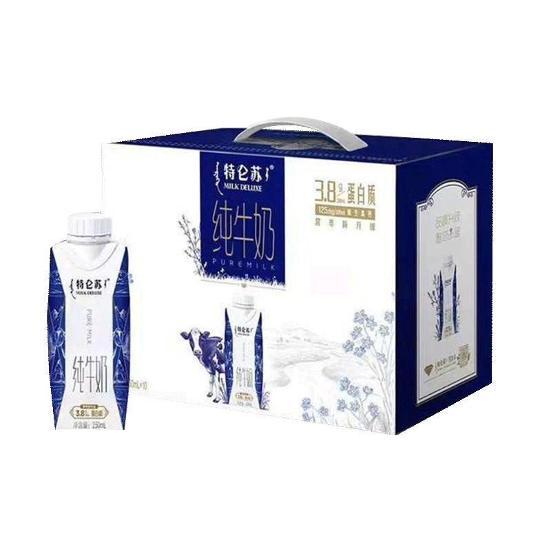 特仑苏梦幻盖纯牛奶250ml×10瓶