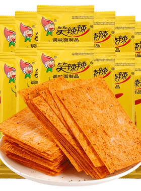 笑辣辣印度飞饼辣条浓郁鲜香