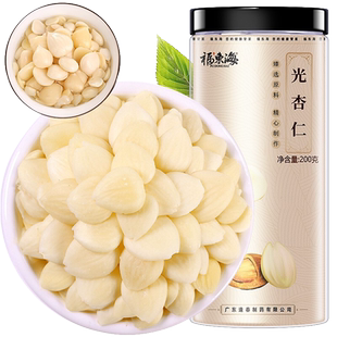 福东海光杏仁300g杏仁片 去皮大颗粒可做杏仁粉杏仁露