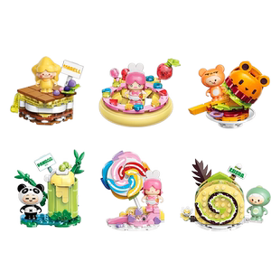 【包邮】启蒙积木迷你世界美食时间盲盒过家家玩具儿童生日礼物