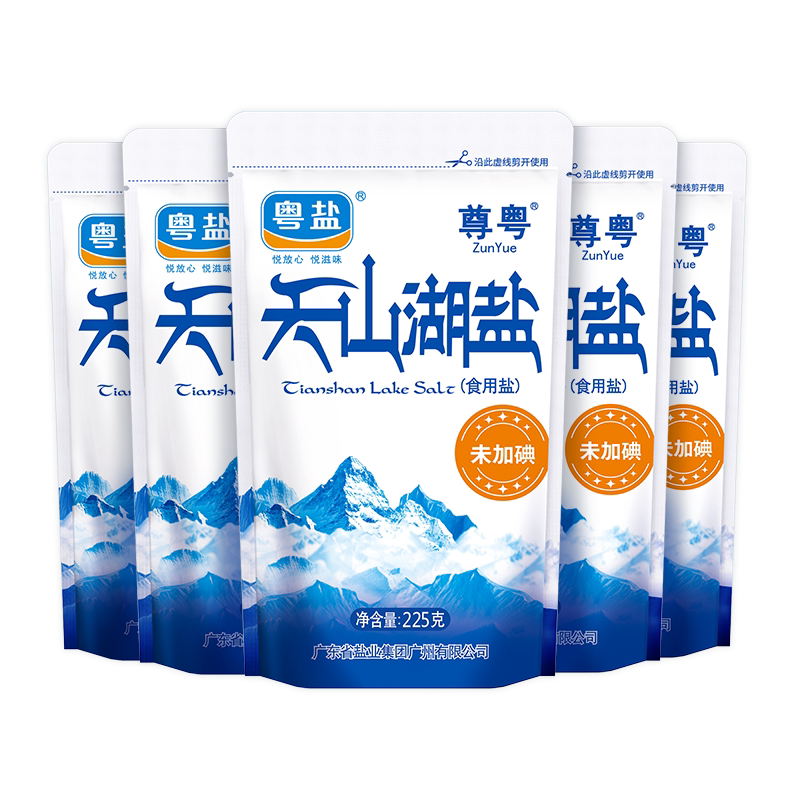 //img.alicdn.com/bao/uploaded/i1/725677994/O1CN01u0lRC728vIshJucSn_!!2-item_pic.png