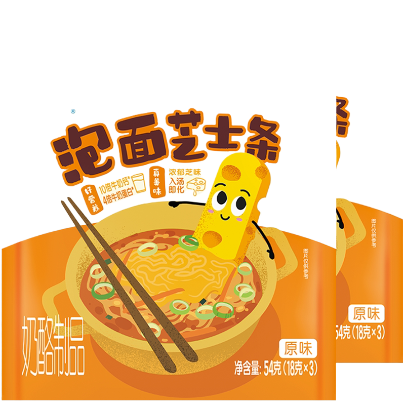 伊利火鸡面搭子芝士条图片