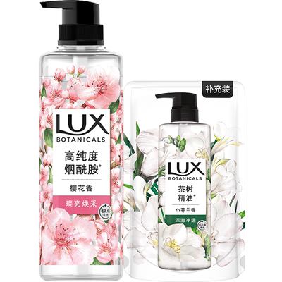 力士植萃高端沐浴露