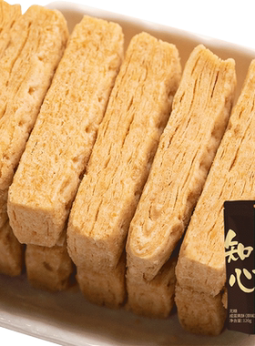 知心奶奶孕妇低糖蛋黄酥饼干120g