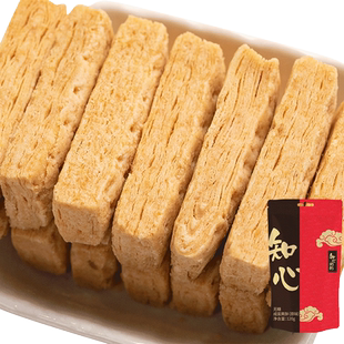 知心奶奶无糖咸蛋黄酥饼干低糖年货节糖尿人老年人早餐零食品专用