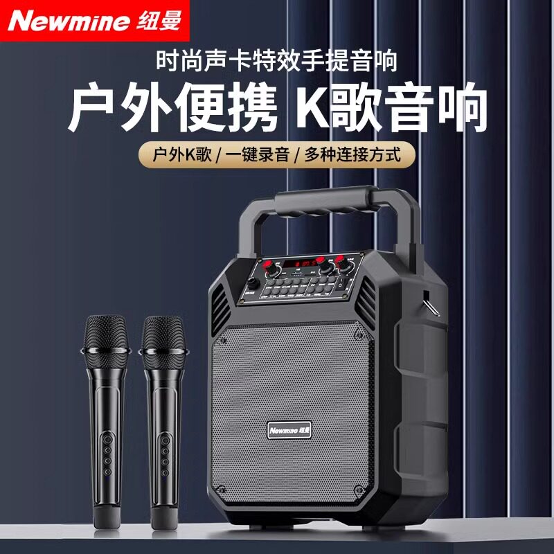 ��׼�����󡾳���ߡ� Ŧ���㳡����������������Я