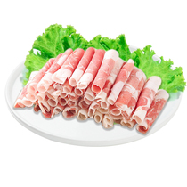 Instant boiled mutton slices (FP) 250G / box