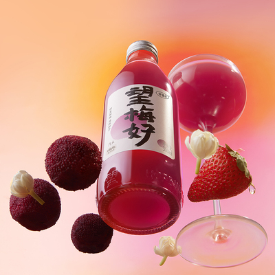 好望水杨梅果汁饮料健康饮品0脂肪