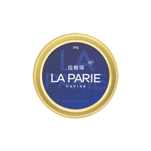 laparie/拉帕瑞鱼子酱即食寿司专用高端国产商用俄罗斯鲟鱼鱼籽酱