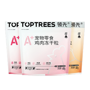 Toptrees领先冻干猫零食鸡胸肉鸭肉营养宠物冻干猫犬零食