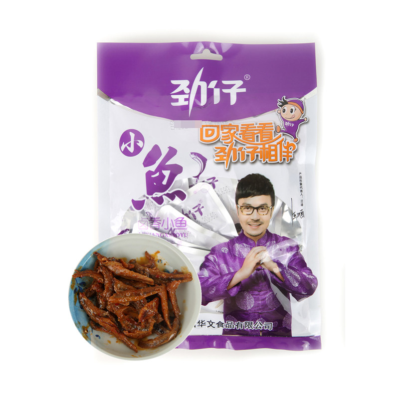 ����±��110��/��С��