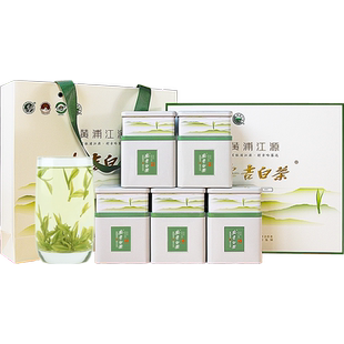 承艺茗茶【一斤装】正宗安吉白茶高档礼盒茶叶过年送礼长辈