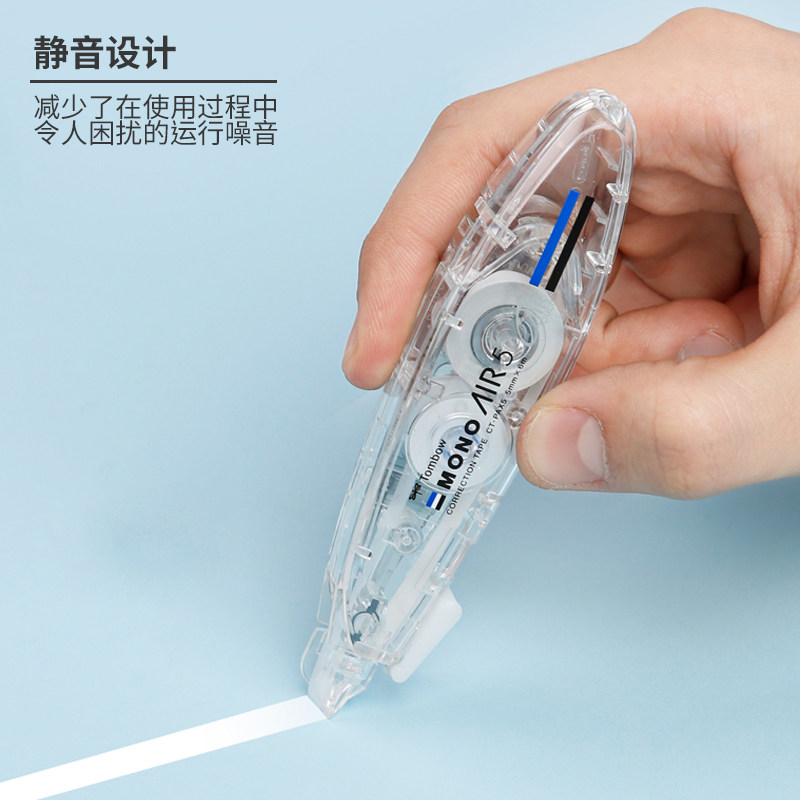 TOMBOW DRAGONFLY PAX 경량 교체 가능 코어 미니 무소음 깨지지 않는 MONO 작업 교정 벨트 교정 벨트 6M