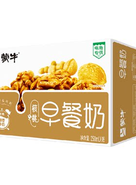 蒙牛核桃早餐奶牛奶250ml×24盒