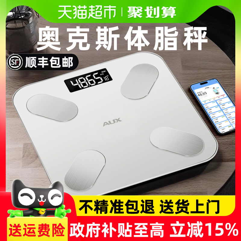 ¿˹سӼþ׼С͵֬ؼƳרø߾28.41Ԫ