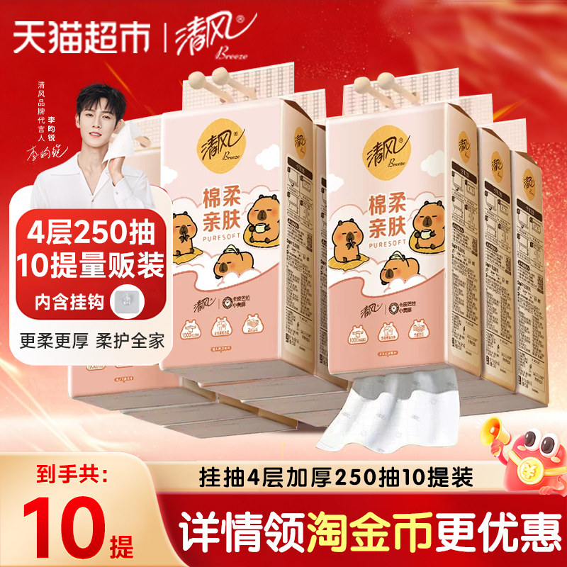 //img.alicdn.com/bao/uploaded/i1/725677994/O1CN01vQ4fRS28vJIp8pQtu_!!4611686018427385770-0-item_pic.jpg