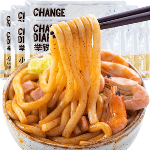 10包0脂魔芋乌冬面低卡热量速食代餐粉丝车仔方便面凉皮免煮即食