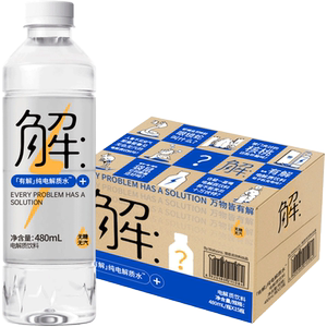 屈臣氏纯电解质水富含电解质无糖